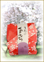 こだわりの包材